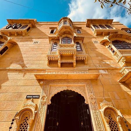 Appartamento Vedsa Haveli Udaipur Esterno foto